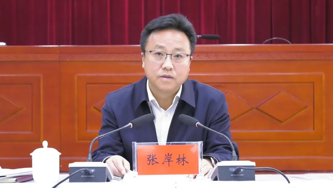 十六届县委全面深化改革委员会第四次会议召开