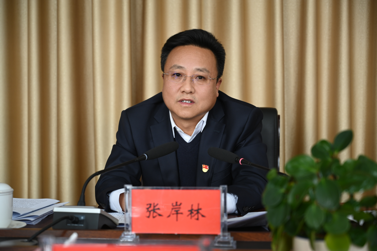 张岸林参加县委办公室党支部2023年度专题组织生活会