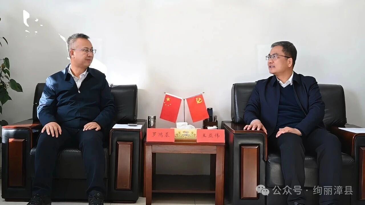 ����ΰ����޺��һ��