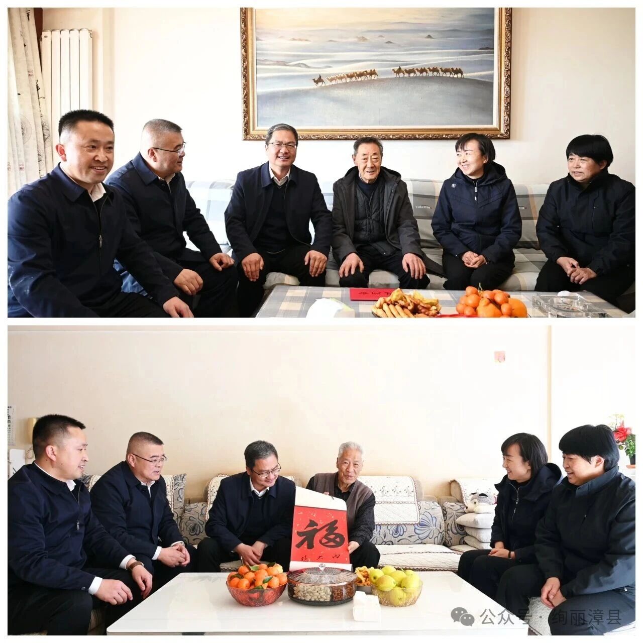 ����ΰ�������Ĵ�����쵼��չ����ǰ�߷�ο�ʻ