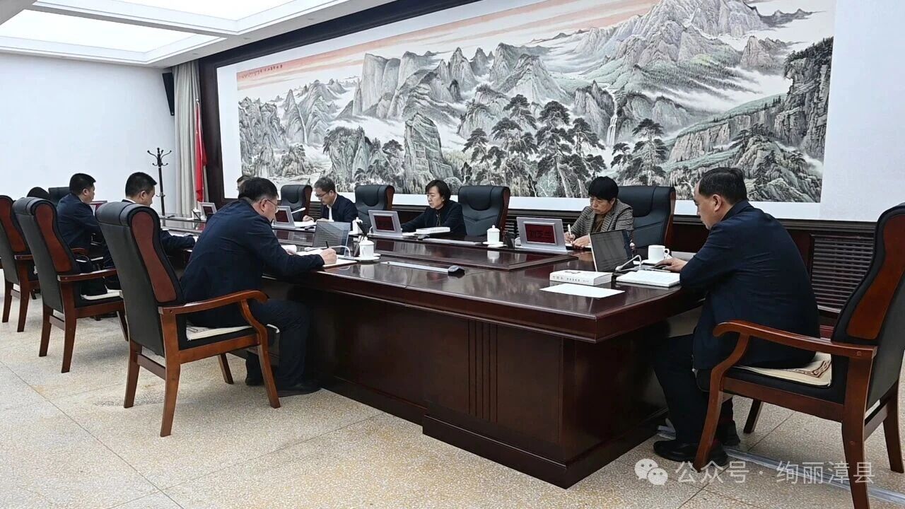 ����ΰ�����ٿ���ί��ί�����