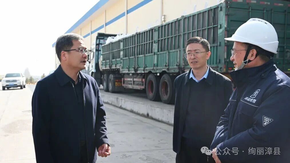 ����ΰ���ж�����ҵ��ҵ������������Ŀ����ȹ���