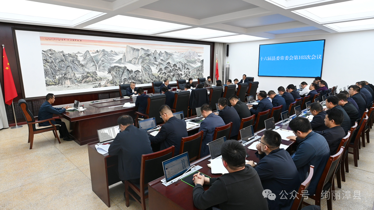 ����ΰ�����ٿ���ί��ί�����