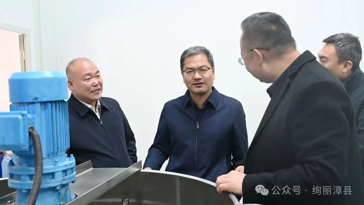 ����ΰ�����������в�ҵ��չ�����������ȹ���