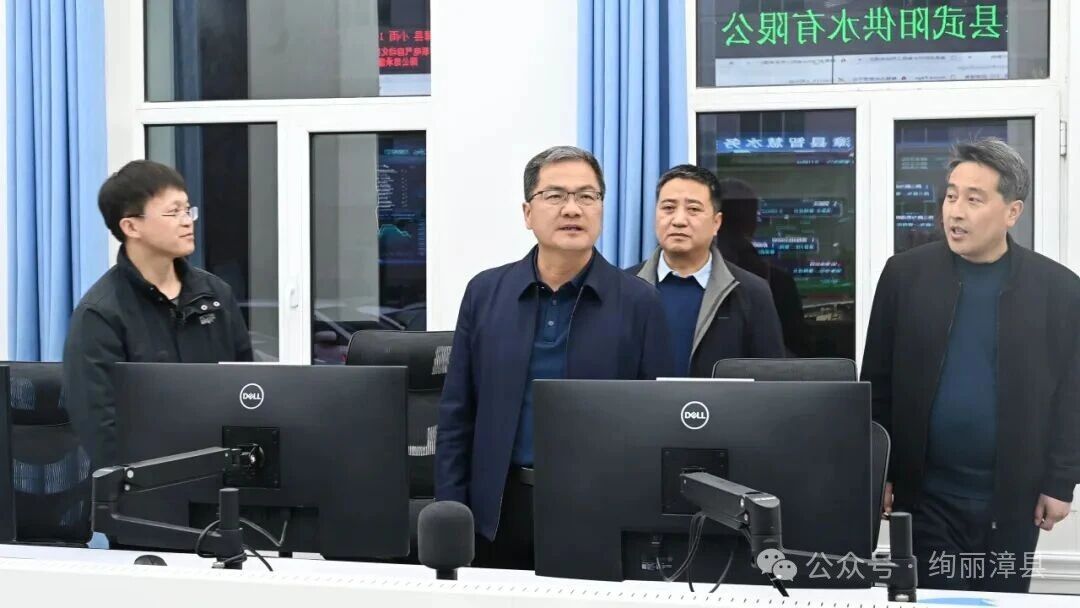 ����ΰ��������������ҵ��չ��Ӫ���