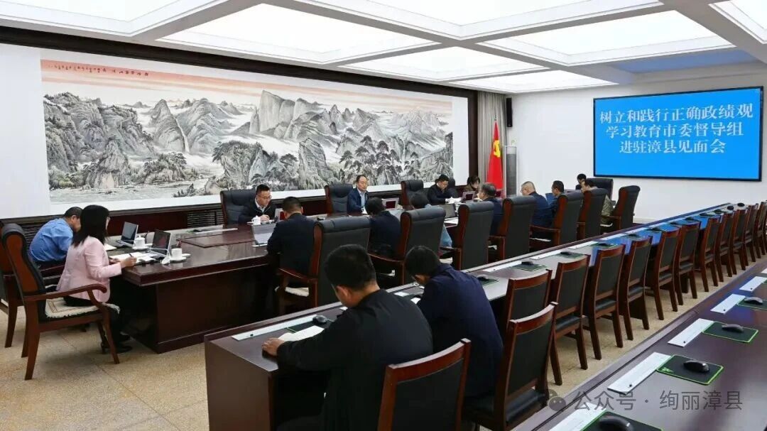 �����ͼ�����ȷ������ѧϰ������ί��һ�������פ���ؼ�����ٿ�