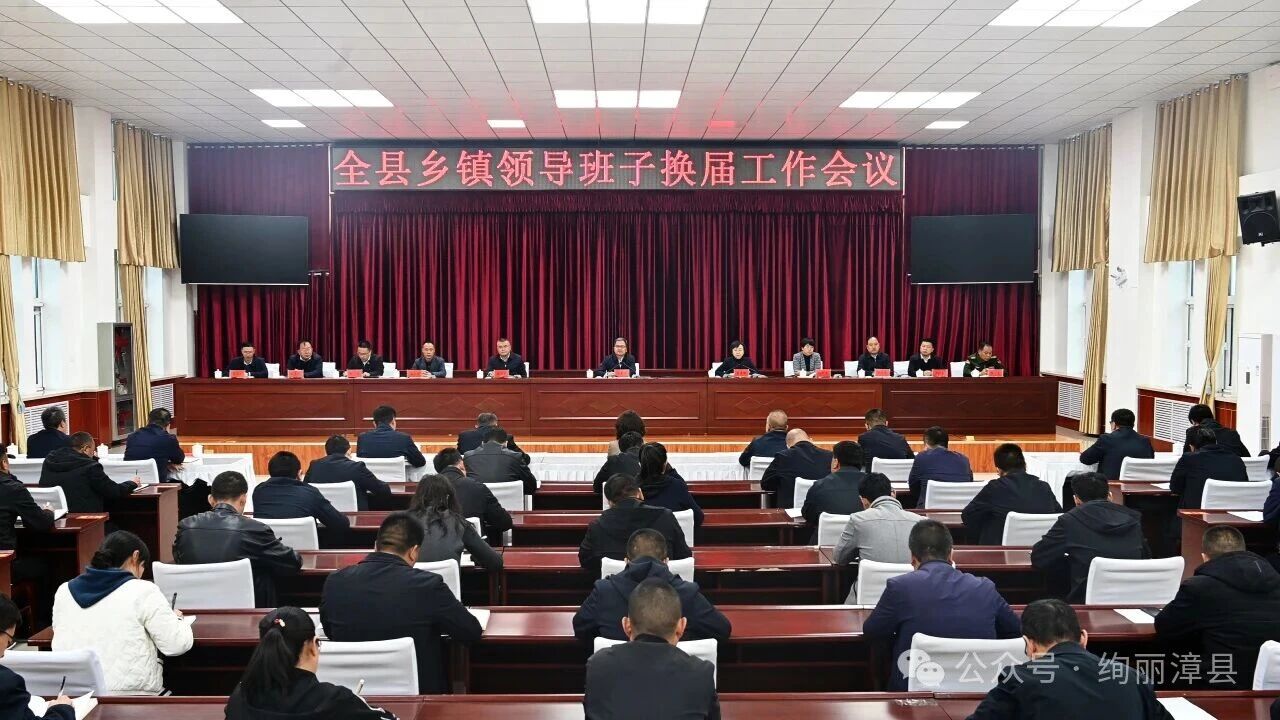 ȫ�������쵼���ӻ��칤��������ҵ����ѵ�����ٿ�