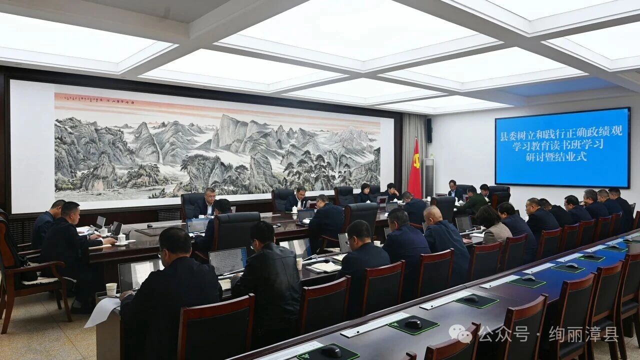 ��ί�����ͼ�����ȷ������ѧϰ��������࿪չ����ѧϰ�����ֽ��������н�ҵʽ