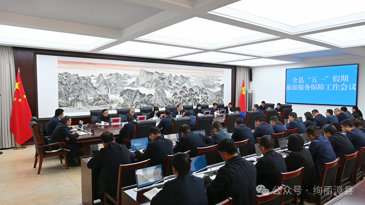 ȫ�ء���һ���������η����Ϲ��������ٿ�